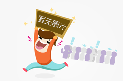 广西柳州市市场监管局发布特种设备安全消费警示